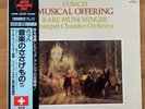MUNCHINGER BACH MUSICAL OFFERING LONDON KIJC-9022 OBI JAPAN VINYL LP AUDIOPHILE
