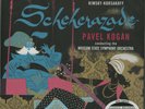 Rimsky-Korsakoff, Scheherazade 200g LP from the Michael Hobson Archives