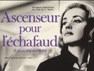 Miles Davis Ascenseur Pour L'échafaud (Lift to the Scaffold) VINYL LP NEUF