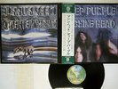 DEEP PURPLE MACHINE HEAD WARNER P-10130W JAPAN OBI VINYL LP