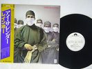 RAINBOW DIFFICULT TO CURE POLYDOR 28MM 0018 JAPAN OBI PROMO VINYL LP