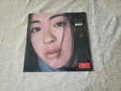 Utada Hikaru - First Love Vinyl 2LP (Limited Edition)