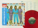 ABBA GRACIAS POR LA MUSICA DISCOMATE DSP-8002 JAPAN OBI VINYL LP