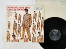 ELVIS PRESLEY ELVIS' GOLDEN RECORDS VOL.2 VICTOR RA 5227 JAPAN FLIPBACK COVER LP
