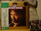 HIROSHI SUZUKI Cat LP/1976 Japan/Fusion Jazz/Jazz Funk Monster/Akira Ishikawa
