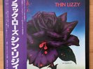 THIN LIZZY BLACK ROSE VERTIGO RJ-7587 OBI JAPAN VINYL LP