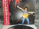 LP Gary Moore - Gary Moore | Japan Press | M/M | OBI | Jazz Rock