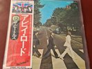 The Beatles Abbey Road  Japanese Pressing