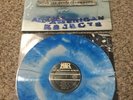 All American Rejects WHEN THE WORLD COMES DOWN Blue Starburst Color Vinyl LP NM