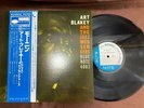 ART BLAKEY MOANIN' BLUE NOTE GXK 8044 OBI STEREO JAPAN VINYL LP