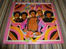 DYNAMIC SUPERIORS First Album on Motown, M6-822S1,  Mint  MOTOWN 1975. U.S.A.