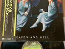 BLACK SABBATH Heaven And Hell JAPAN LP RJ-7672 w/ Regular OBI No Insert DIO