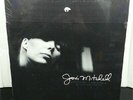 Joni Mitchell Archives Volume 2- The Reprise Years 1968-1971 Vinyl Record BoxSet