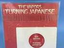 The Vapors ‘‎Turning Japanese’ White Rectangle US 45 RPM Single