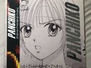 Panchiko D E A T H M E T A L Rare Stardust Pink Signed LP