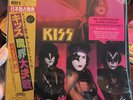 Kiss Music From The Elder Picture disc LIMITED TO 500 Sold Out 2022 Item In Hand