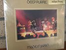 Deep Purple- Made in Japan (Vinyl, Mar-1998, DCC Compact Classic)  SEALED