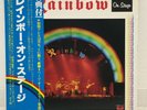 RAINBOW / ON STAGE JAPAN ISSUE DOUBLE LP W/ OBI, INSERT, BOOKLET*2