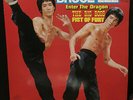 Enter The Dragon / The Big Boss / Fist Of Fury – Japan press (1973) Bruce Lee