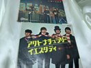 Lot2 THE BEATLES Japanese Single 1965 Japan  ODEON TOSHIBA  ORIGINAL