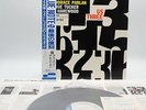 BLUE NOTE / HORACE PARLAN us three Japan LP OBI VINYL BN 4037