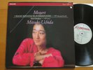Philips 412 617-1 Mitsuko Uchida Mozart 3 Piano Sonatas KV 279 457 576 NEAR MINT