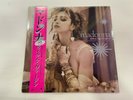 LP MADONNA LIKE A VIRGIN JAPAN LIMITED EDITION  NUOVO E SIGILLATO