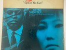 Wayne Shorter Blue Note LP 