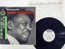 COLEMAN HAWKINS GENIUS OF VERVE 23MJ 3152 JAPAN OBI PROMO VINYL LP