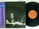 KENNY DREW TRIO IF YOU COULD SEE ME NOW STEEPLECHASE 15PJ-2005 JAPAN OBI LP