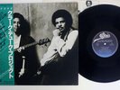 STANLEY CLARKE,GEORGE DUKE CLARKE/PROJECT EPIC 25 3P-270 JAPAN OBI VINYL LP