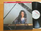 Philips 412 741-1 Mitsuko Uchida Mozart 3 Piano Sonatas KV 309-11 NEAR MINT LP