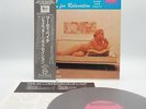 MARTY PAICH jazz for relaxation Japan LP OBI VINYL TFJL-38014