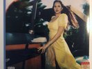 Lana Del Rey - Blue Banisters - Exclusive Red Vinyl Indie Edition - Sealed/ NEU