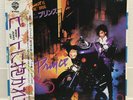 PRINCE / WHEN DOVES CRY JAPAN ISSUE 7