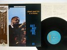 AHMAD JAMAL TRIO BUT NOT FOR ME CADET MJ-1006 JAPAN OBI VINYL LP