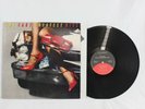 The Cars Greatest Hits 1985 Vinyl Record Elektra E1 60464 Excellent
