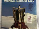 WINGS: GREATEST : Paul McCartney 1978 CAPITOL LP w/Poster SHRINK NM (Beatles)