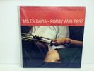 Miles Davis - Porgy And Bess MFSL 2 x 45RPM LP SEALED MoFi