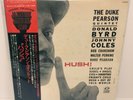 Duke Pearson Quintet – Hush  JAPAN LP w/ obi