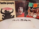 The Hello People - Fusion Vinyl Album PHS-600-276