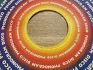 HUDSON PEOPLE - TRIP TO YOUR MIND - 1979 Ensign ENY 2712 UK 12
