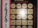 Elvis Presley Worldwide 50 Gold Awards Hits Vol. 2 Japan 4-LP box set free ship