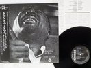 ALBERT KING,OTIS RUSH DOOR TO DOOR P-VINE/CHESS PLP-830 JAPAN OBI VINYL LP