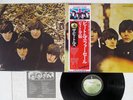 BEATLES FOR SALE APPLE EAS-80553 JAPAN OBI VINYL LP