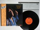 JIMI HENDRIX HENDRIX IN THE WEST POLYDOR MP 2235 JAPAN OBI VINYL LP