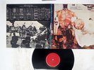 ALEXANDER VON SCHLIPPENBACH SUN,GLOBE UNITY MPS YS-2105-MP JAPAN VINYL LP