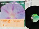 DON RANDI AND QUEST NEW BABY SHEFFIELD LAB-12 US OBI VINYL LP