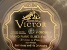 Victor 38096 Earl Hines Orch GRAND PIANO BLUES Hot  78rpm Jazz  E 1929 Chicago