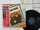 BEATLES GREATEST EMI/ODEON EAS-81056 JAPAN OBI VINYL LP